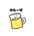 情緒不安定かよ（個別スタンプ：17）