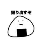 情緒不安定かよ（個別スタンプ：19）