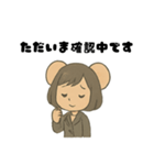 大きな耳の添乗員スタンプ（個別スタンプ：2）