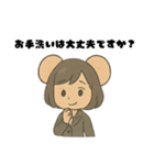 大きな耳の添乗員スタンプ（個別スタンプ：4）