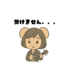 大きな耳の添乗員スタンプ（個別スタンプ：6）