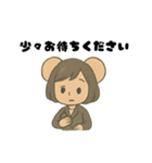 大きな耳の添乗員スタンプ（個別スタンプ：7）