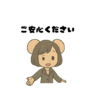 大きな耳の添乗員スタンプ（個別スタンプ：9）