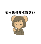 大きな耳の添乗員スタンプ（個別スタンプ：11）