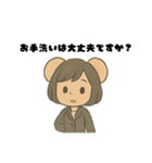 大きな耳の添乗員スタンプ（個別スタンプ：14）