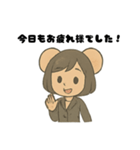 大きな耳の添乗員スタンプ（個別スタンプ：19）
