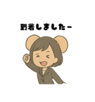 大きな耳の添乗員スタンプ（個別スタンプ：21）
