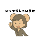 大きな耳の添乗員スタンプ（個別スタンプ：23）