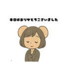 大きな耳の添乗員スタンプ（個別スタンプ：24）