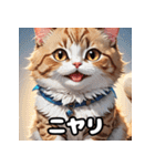 ころころマンチカンのほっこりイラスト（個別スタンプ：1）