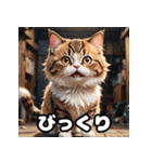 ころころマンチカンのほっこりイラスト（個別スタンプ：2）