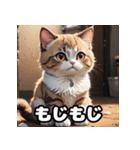 ころころマンチカンのほっこりイラスト（個別スタンプ：4）