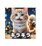 ころころマンチカンのほっこりイラスト（個別スタンプ：5）