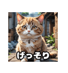 ころころマンチカンのほっこりイラスト（個別スタンプ：10）