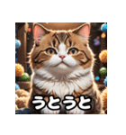 ころころマンチカンのほっこりイラスト（個別スタンプ：13）