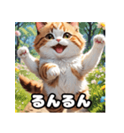 ころころマンチカンのほっこりイラスト（個別スタンプ：14）