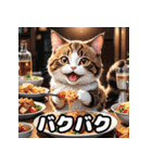 ころころマンチカンのほっこりイラスト（個別スタンプ：17）