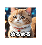 ころころマンチカンのほっこりイラスト（個別スタンプ：20）