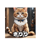 ころころマンチカンのほっこりイラスト（個別スタンプ：21）