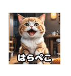 ころころマンチカンのほっこりイラスト（個別スタンプ：23）