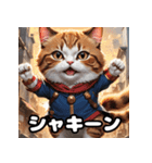 ころころマンチカンのほっこりイラスト（個別スタンプ：25）