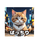 ころころマンチカンのほっこりイラスト（個別スタンプ：32）