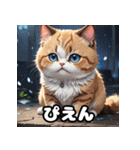 ころころマンチカンのほっこりイラスト（個別スタンプ：33）