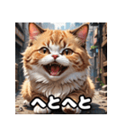 ころころマンチカンのほっこりイラスト（個別スタンプ：34）