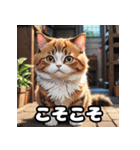 ころころマンチカンのほっこりイラスト（個別スタンプ：38）