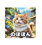 ころころマンチカンのほっこりイラスト（個別スタンプ：39）