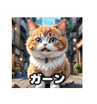 ころころマンチカンのほっこりイラスト（個別スタンプ：40）