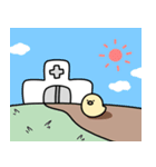 【闘病編】一匹狼のヒヨコ（個別スタンプ：1）