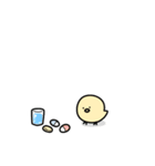 【闘病編】一匹狼のヒヨコ（個別スタンプ：5）