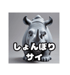 感情豊かなサイくんの日常スタンプ（個別スタンプ：3）