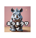 感情豊かなサイくんの日常スタンプ（個別スタンプ：5）