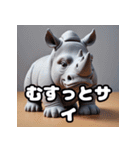 感情豊かなサイくんの日常スタンプ（個別スタンプ：8）