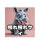感情豊かなサイくんの日常スタンプ（個別スタンプ：9）