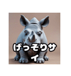 感情豊かなサイくんの日常スタンプ（個別スタンプ：13）