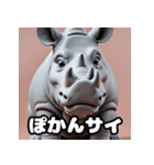 感情豊かなサイくんの日常スタンプ（個別スタンプ：16）