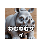 感情豊かなサイくんの日常スタンプ（個別スタンプ：17）