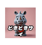 感情豊かなサイくんの日常スタンプ（個別スタンプ：18）