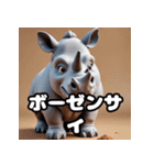 感情豊かなサイくんの日常スタンプ（個別スタンプ：21）