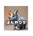 感情豊かなサイくんの日常スタンプ（個別スタンプ：25）