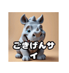 感情豊かなサイくんの日常スタンプ（個別スタンプ：28）