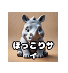 感情豊かなサイくんの日常スタンプ（個別スタンプ：33）