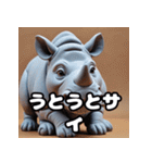 感情豊かなサイくんの日常スタンプ（個別スタンプ：37）