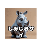 感情豊かなサイくんの日常スタンプ（個別スタンプ：38）