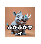 感情豊かなサイくんの日常スタンプ（個別スタンプ：39）