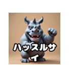 感情豊かなサイくんの日常スタンプ（個別スタンプ：40）