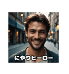 へんがおヒーローの大活躍！（個別スタンプ：1）